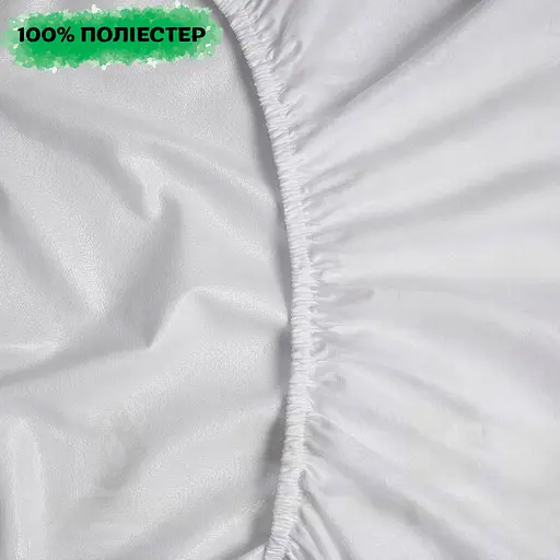 Наматрасник непромокаемый Moon⋆ Aqua Balance MF с резинкой по периметру 10, 90х200 - фото 4