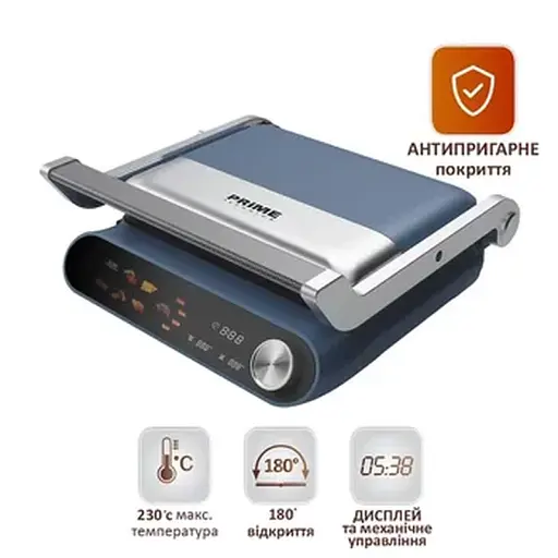 Гриль настільний PRIME Technics PGH 221 KL - фото 2