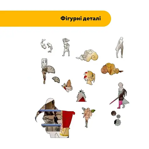 Деревянный фигурный пазл Эльза, А1, Картонная коробка 500+ элементов - фото 2