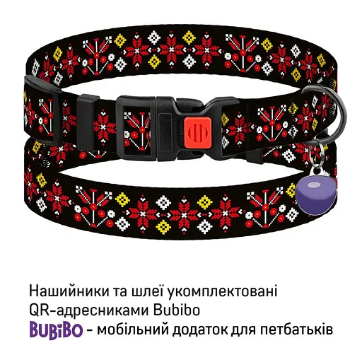 Ошейник для собак Баркси Urban патриотический Вышиванка черная - фото 2