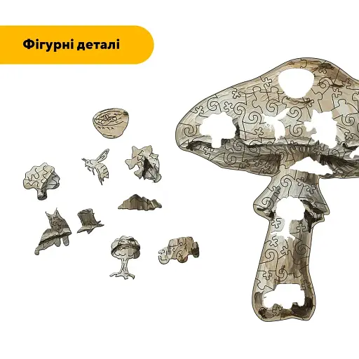 Дерев'яний фігурний пазл Бліда Поганка, А1, Дерев'яна коробка 500+ елементів - фото 3