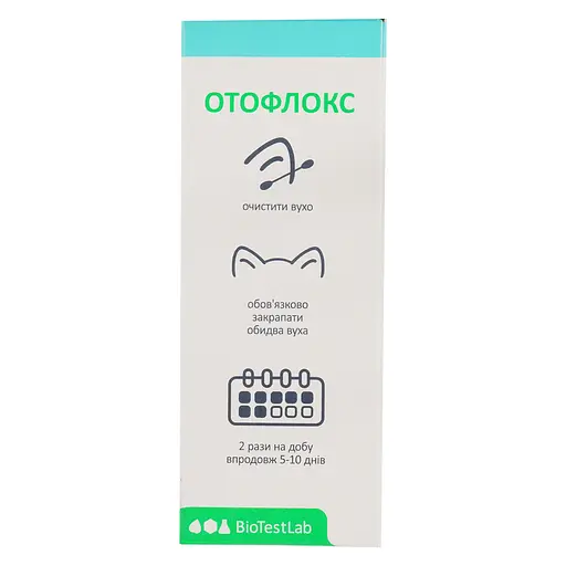 Уцінка. Краплі вушні BioTestLab Отофлокс від отитів для собак і котів 10 мл - фото 5