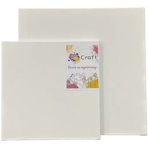 Холст на підрамнику ArtCraft 50х50 см (16021)
