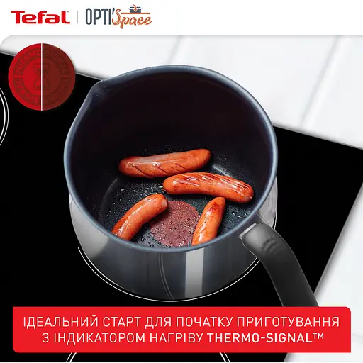 Мультикаструля Tefal Opti Space 2.5 л (G7371795) - фото 4
