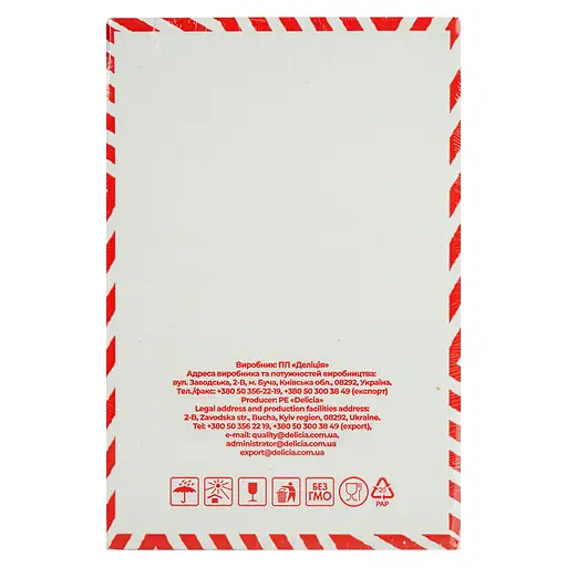 Печиво Delicia Джулія зі смаком топленого молока 1 кг - фото 3