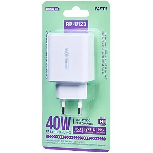 Зарядное устройство Remax Kiddy Series GaN 40Вт 1A+2C RP-U123 EC - фото 2