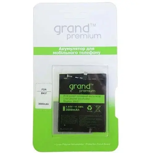 Акумулятор GRAND Premium Xiaomi червоний mi 6/6A BN37