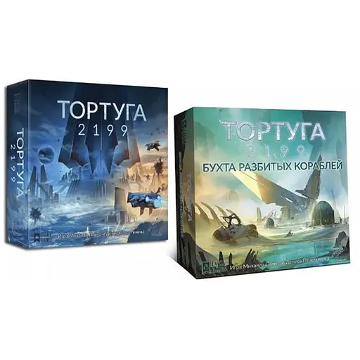 Настольная игра Lavka Games Тортуга 2199 + Бухта разбитых кораблей (ТТА002+1) - фото 1