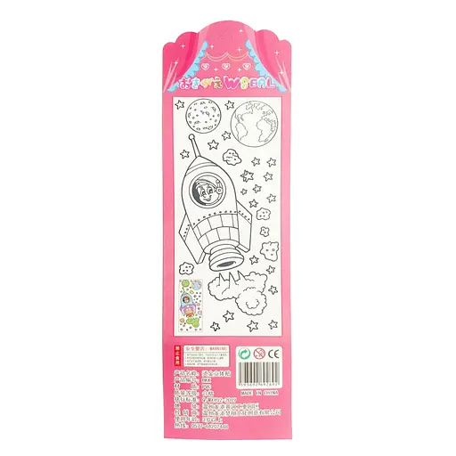 Детский набор наклеек Bambi 992327-3 для девочек, ПВХ, 33х10 см - фото 2