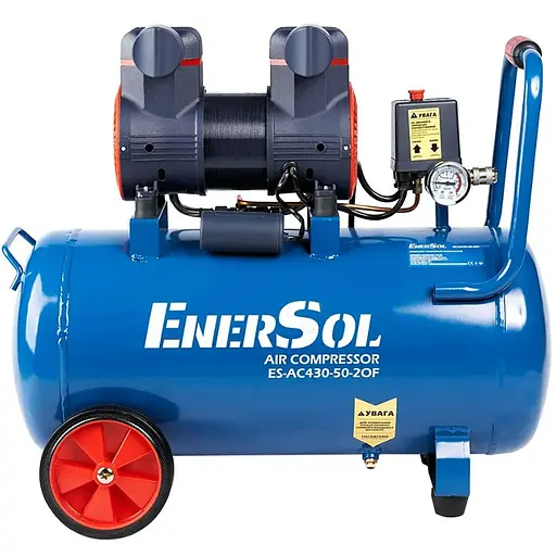 Компрессор EnerSol безмасляный воздушный ES-AC430-50-2OF - фото 1