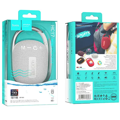 Bluetooth Колонка Hoco HC17 Easy joy sports Gray - фото 4