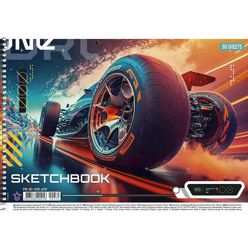 Альбом для малювання Школярик PB-SC-030-470-3 спіраль 30 аркушів