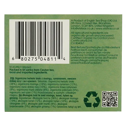 Суміш органічна English Tea Shop Revive Me WellnessBlend 30 г (20 шт. х 1.5 г) (818906) - фото 6