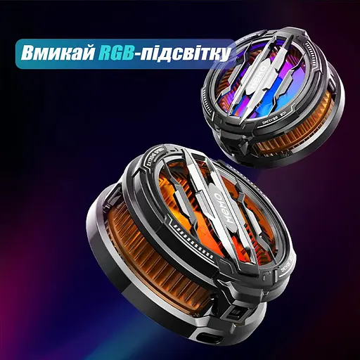 Кулер охлаждающий MEMO CX08 для мобильного телефона игровой магнитный - фото 7