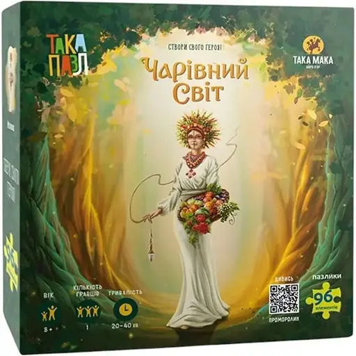 Пазлы Така Мака Така Пазл Волшебный мир Мокошь 96 элементов (270010-UA) - фото 1
