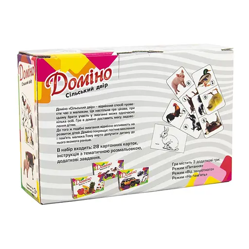 Настільна гра Доміно Сільський двір 30766 (укр.) - фото 3