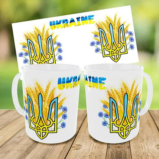 Набір: дитяча сумка-бананка+кружка Україна Герб 32х15см, бананка для хлопчика через плече на подарунок (00984) - фото 3