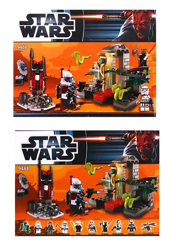 Конструктор Star Wars, 9488, в коробці 19x4x13 см