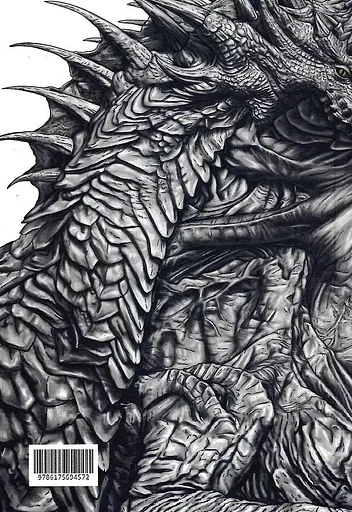 Книга Три битви з Левіафаном - Владислав Івченко (Темпора) - фото 2