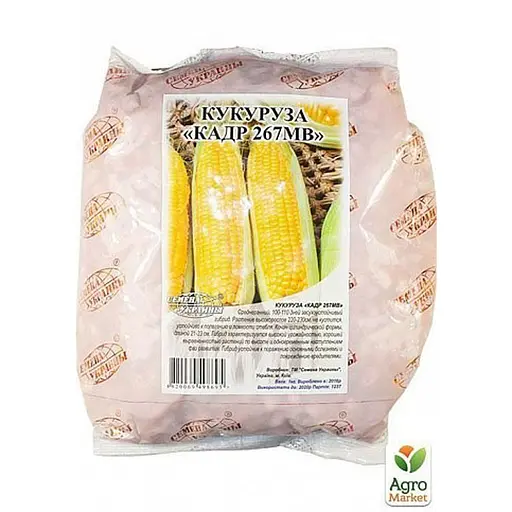 Кукурудза кормова ТМ Весна Кадр 1 кг (33078) - фото 1