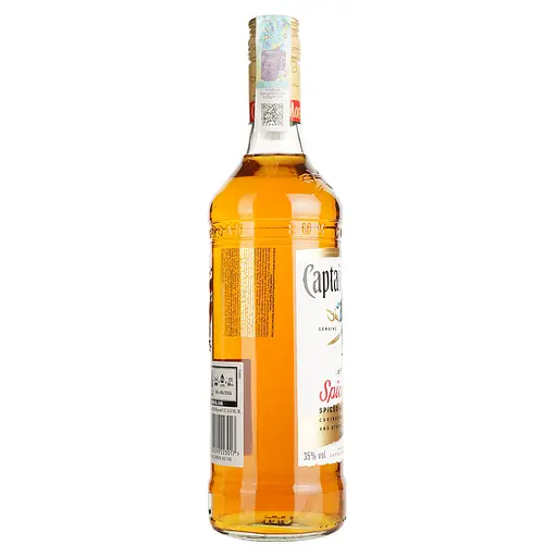 Алкогольный напиток Captain Morgan Spiced Gold 0.7 л 35% - фото 3