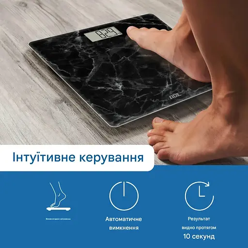 Весы ADE Amina BE2306-6 цифровые для ванной черный мрамор (BE2306-6) - фото 4