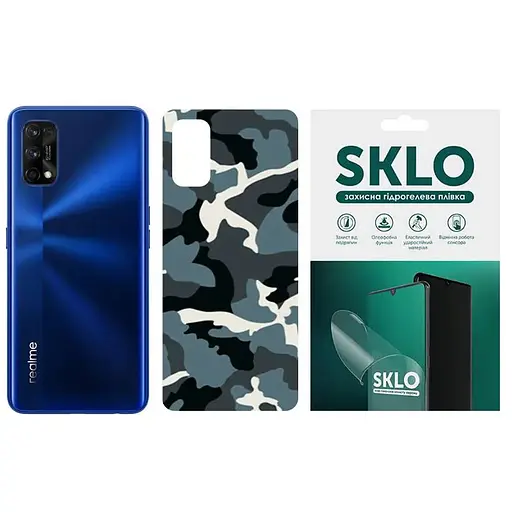 Защитная пленка SKLO Back (тыл) Camo для Realme 9 4G / 9 Pro+ Голубой / Army Blue