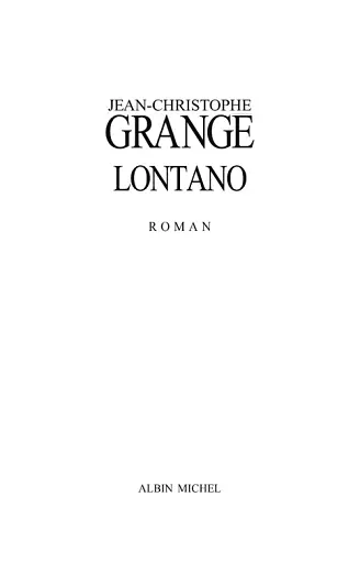 Лонтано - фото 3