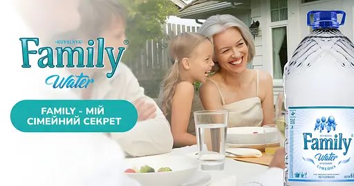 Вода мінеральна Куяльник Сімейна столова фасована негазована 6 л - фото 2