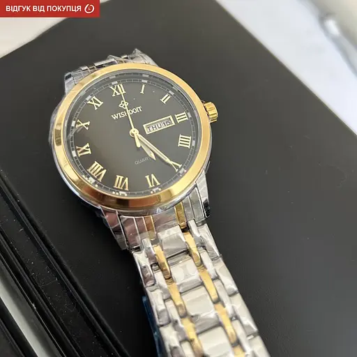 Годинник WishDoIt World - фото 10