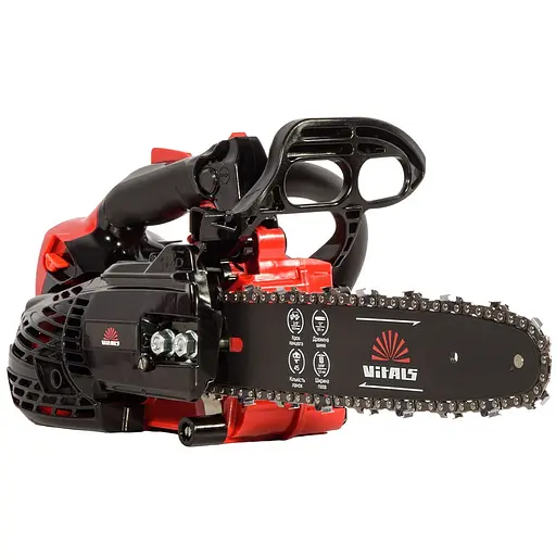 Бензопила ланцюгова Vitals Master BKZ 2512a (237011) - фото 5