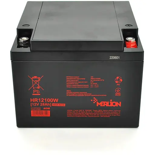 Акумуляторна батарея MERLION HR12100W, 12V 28Ah Black ( 166 х 175 х 125 (125) )