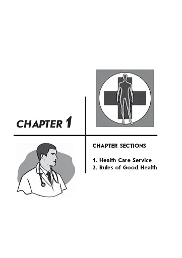 Англійська мова для фармацевтів. Навчальний посібник для студентів фармацевтичних відділень навчальних медичних закладів - фото 4