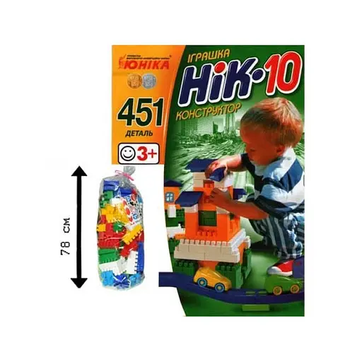 Конструктор Юніка Нік-10, 451 деталь