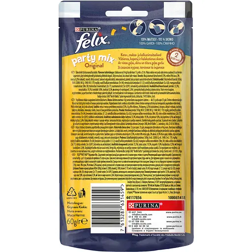 Ласощі для котів Purina Felix Party Оріджинал Мікс зі смаком курки, печінки та індички 60 г - фото 2