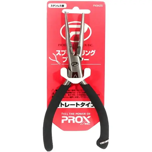 Плоскогубці Prox Split Ring Plier Straight Type прямі