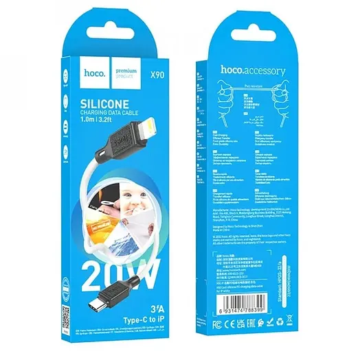 Кабель Hoco X90 Cool silicone PD charging data cable for Lightning Білий - фото 2