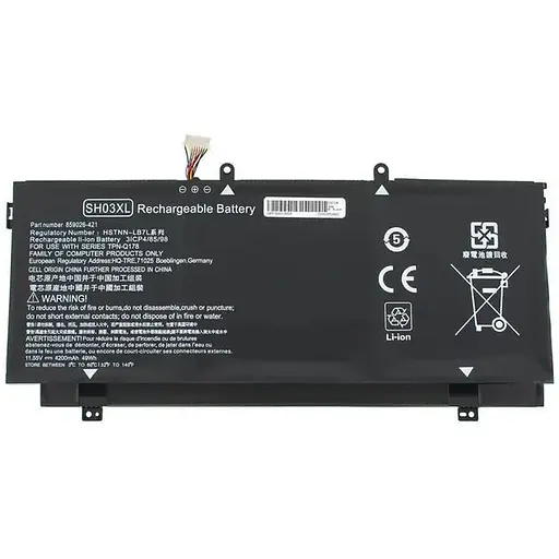 Акумулятор для ноутбука HP Spectre X360 13-W (SH03XL) ( 109948 )
