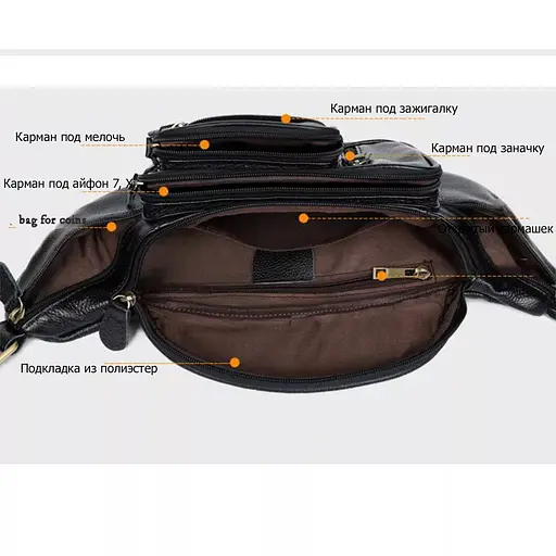 Чоловіча шкіряна сумка Bexhill 38х8х17 см sum0023138 - фото 5