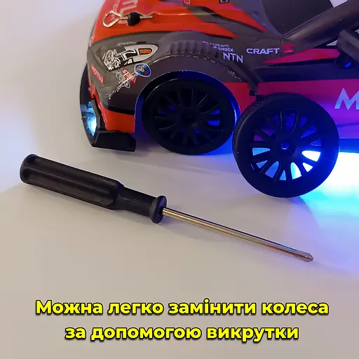 Машинка для дрифта Nissan GT-R 20 км/ч. Полный привод. Дополнительные колеса. Фары - фото 13