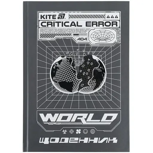 Щоденник шкільний Kite World тверда обкладинка (K25-262-8)