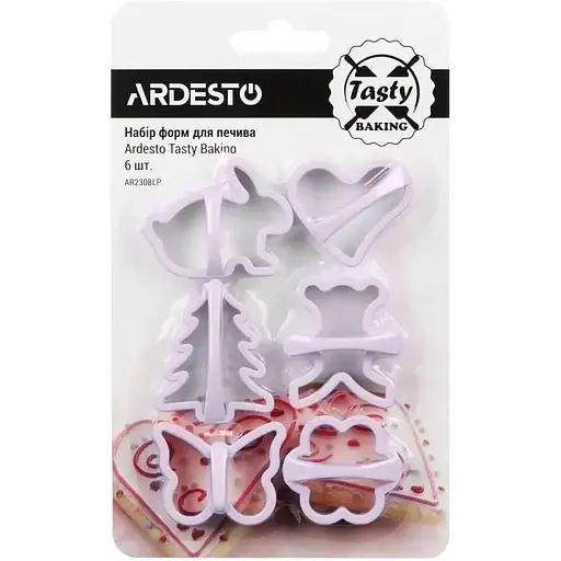 Набор форм для печенья Ardesto Tasty baking 6 шт (AR2308LP)