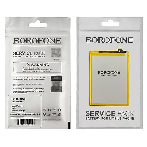 Акумулятор Borofone NH50 до Motorola XT2335-3 Moto G53/ XT2167-2 Moto G32/ XT2167 Moto G41 - фото 3