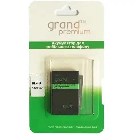 Акумулятор GRAND Premium for Nokia BL-4U