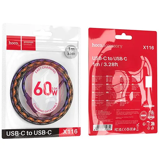 Дата кабель Hoco X116 Meridian Type-C to Type-C 60W (1m) Gradient Purple Mix - фото 6