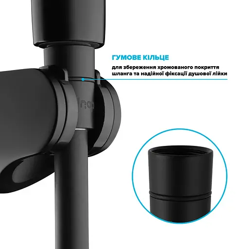 Шланг для душа 200 см Drop SH-H200-BP силиконовый - Двойной Анти-Твист, черный матовый - фото 8