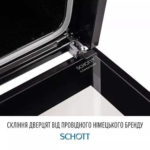 Духовой шкаф Perfelli Perla 6D8I Nero - фото 12