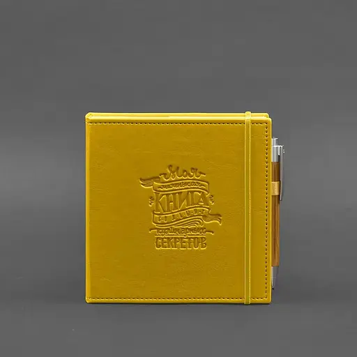 Кук-бук для записи рецептов BlankNote в желтой обложке - фото 2