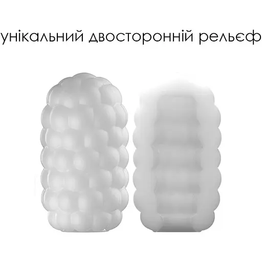 Набор яиц-мастурбаторов Svakom Hedy X-Reaction - фото 5