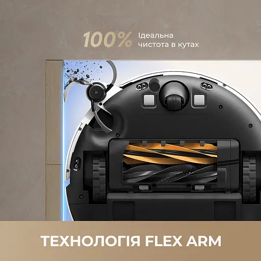 Робот-пылесос Dreame Bot D20 Pro Plus White - фото 5